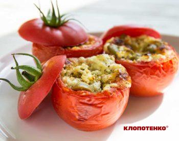 томати, фаршировані моцарелою та кисломолочним сиром
