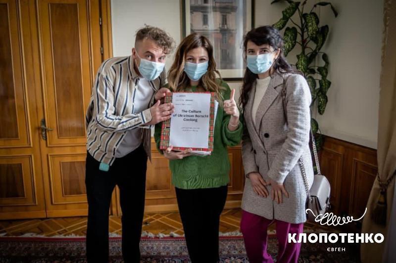 Євген Клопотенко