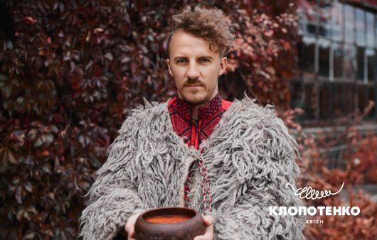 Евгений Клопотенко: «Борщ – наш! Как мы готовили подачу заявки в ЮНЕСКО и победили»