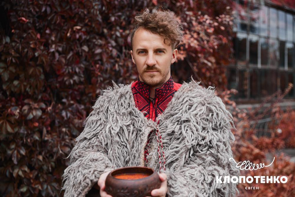 Евгений Клопотенко