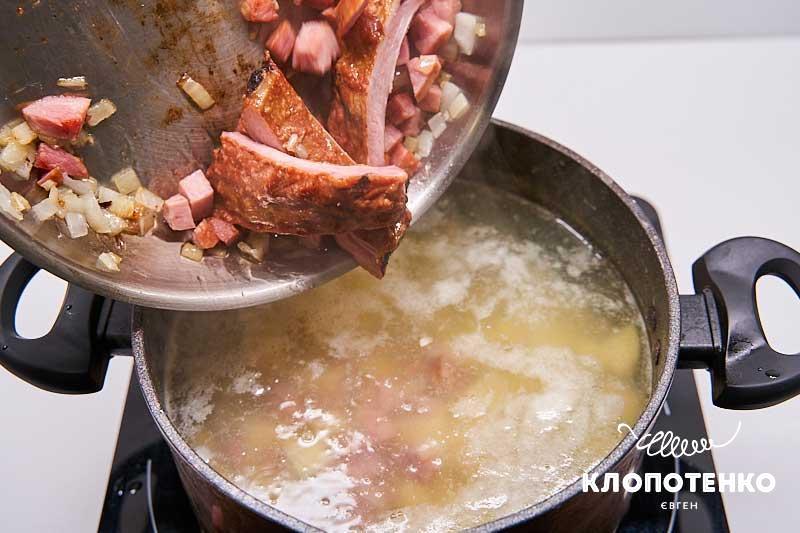 Додайте засмажку