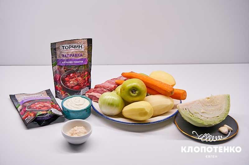 Підготуйте всі інгредієнти для приготування борщу з яблуками