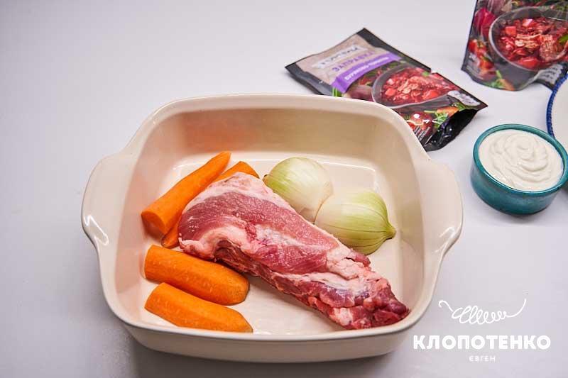 Запечіть м'ясо та овочі