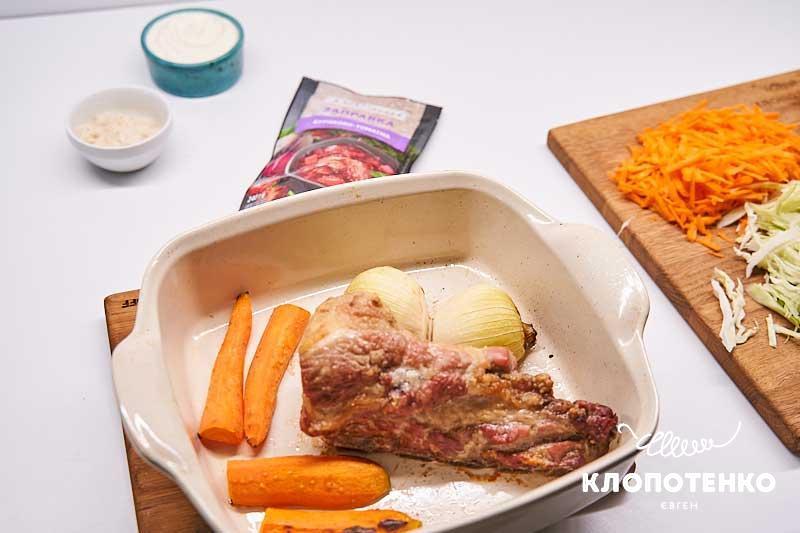 Дайте охолонути