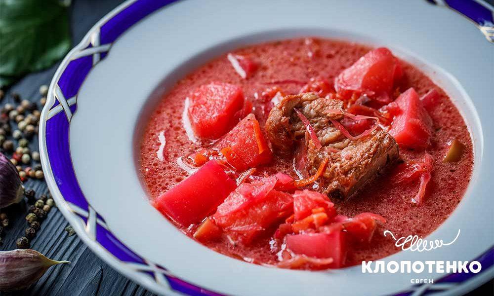 Борщ з яблуками