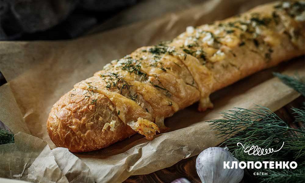 Часниковий хліб