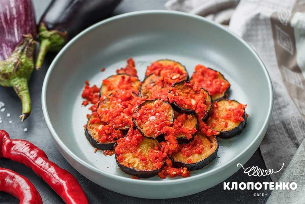 Страви з баклажанів