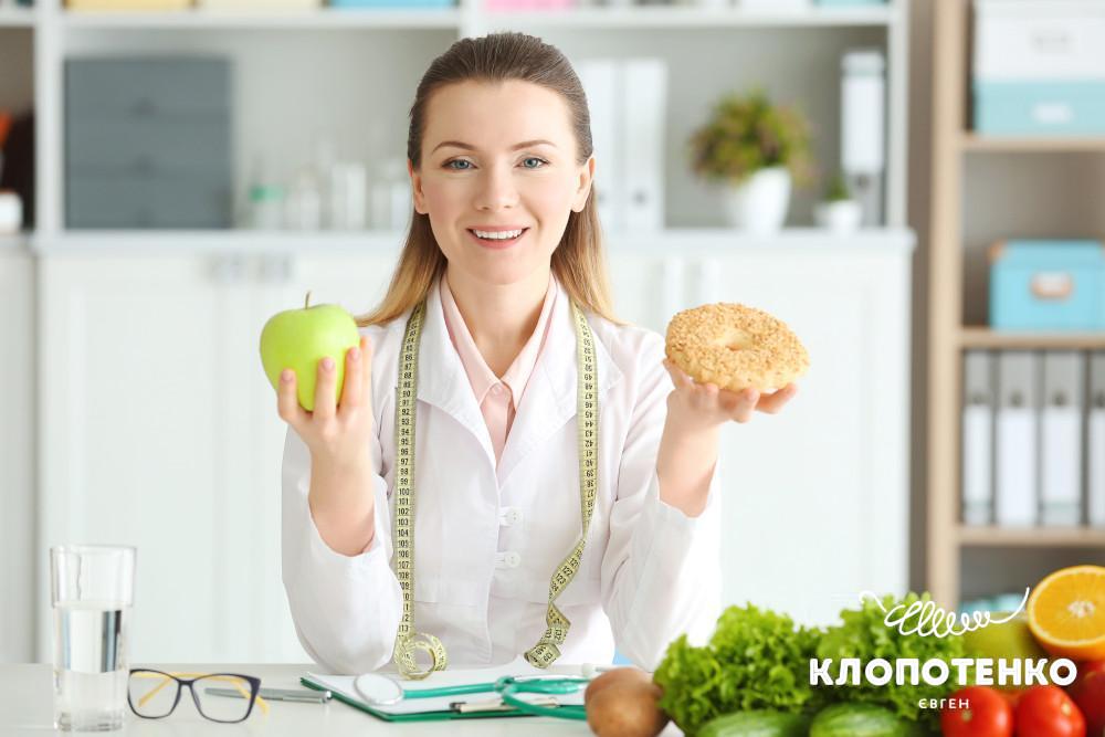 харчування під час вагітності