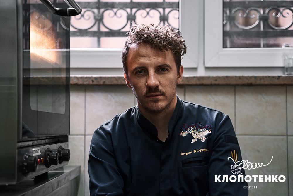 klopotenko-den-podyaky-lviv