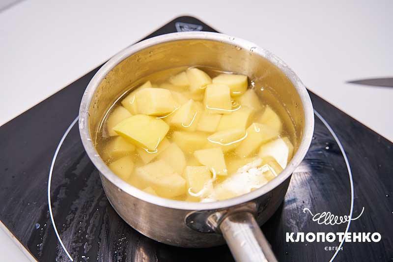 Зваріть картоплю