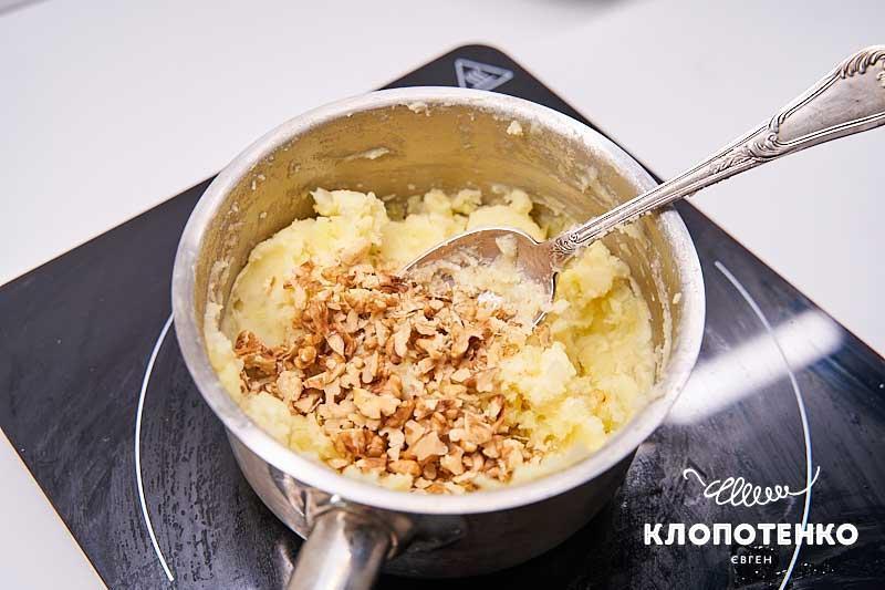 Додайте горіхи