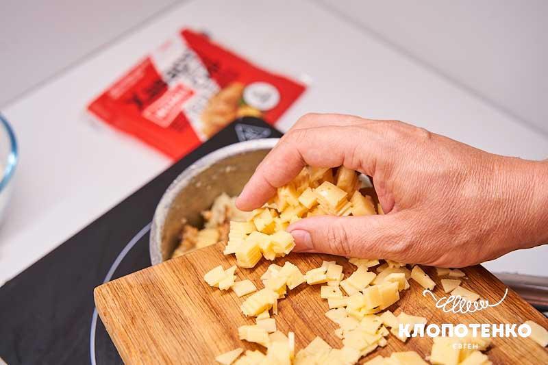 Додайте сир