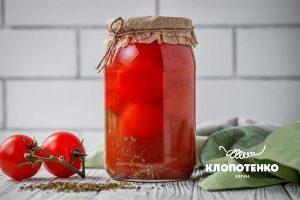 Консервовані томати