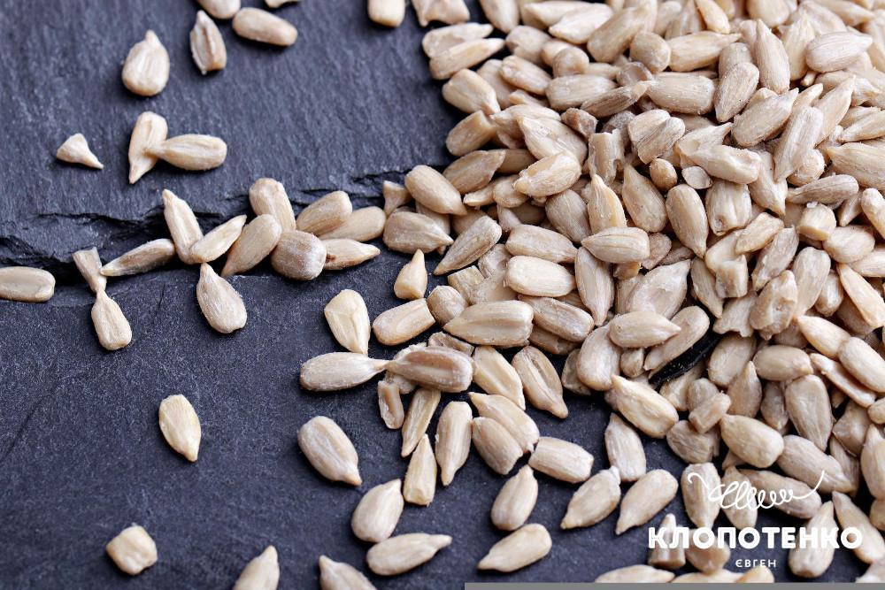 соняшникове насіння