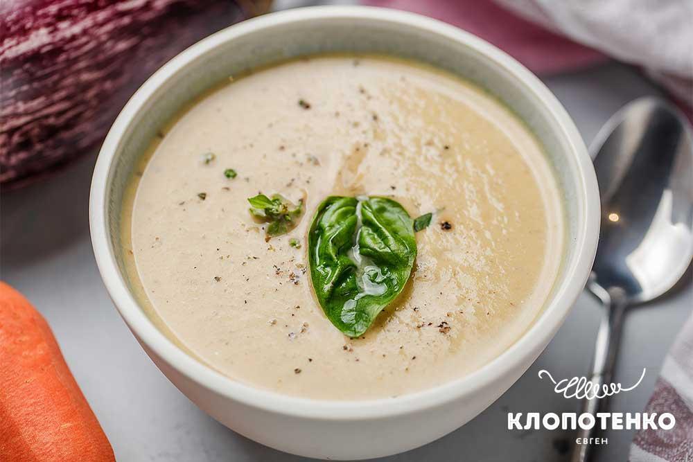 Eggplant Cream Soup