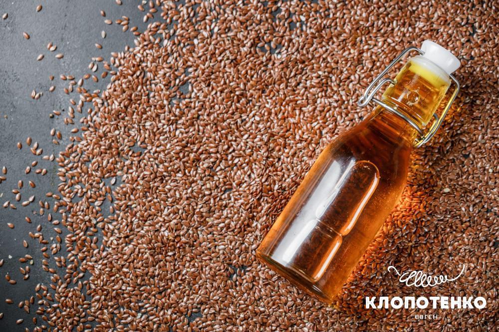 Можливі наслідки та обмеження