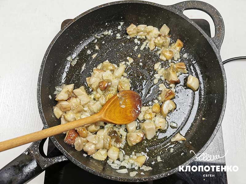Смажаться овочі