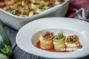 Рулетики з кабачків з фаршем