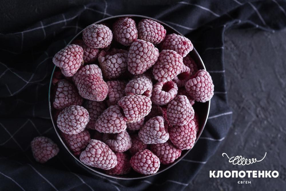 заморожені ягоди