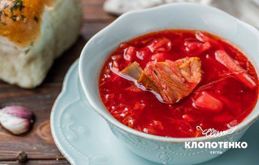 Вкусный, как у Клопотенко. Секрети приготування ідеального борщу від українського шеф-повара