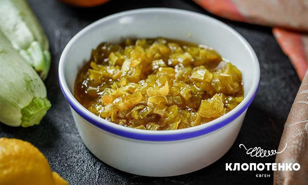 Варенье из кабачков