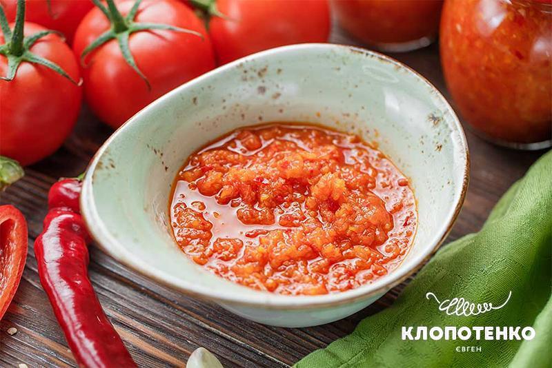 adzhyka-na-zumy