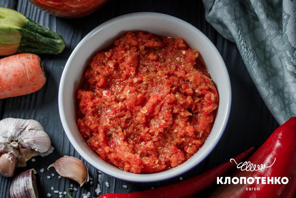 аджика з кабачків