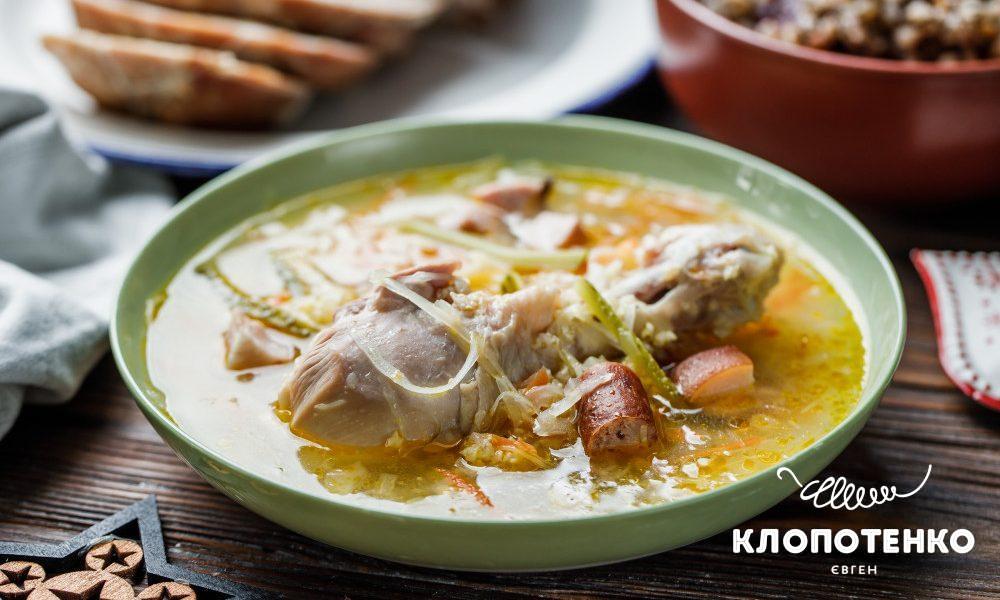 Рецепт капусняка зі свіжої капусти та копченостями