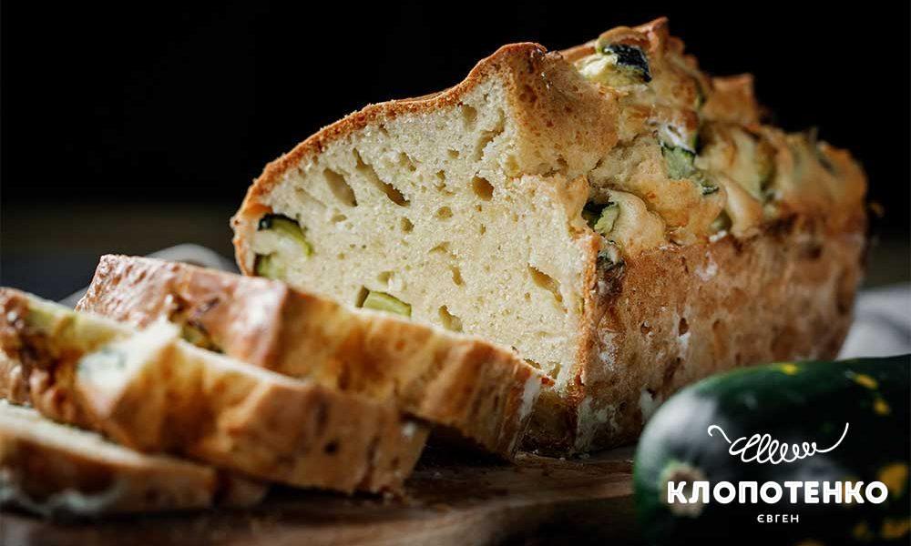 Кабачковий кекс