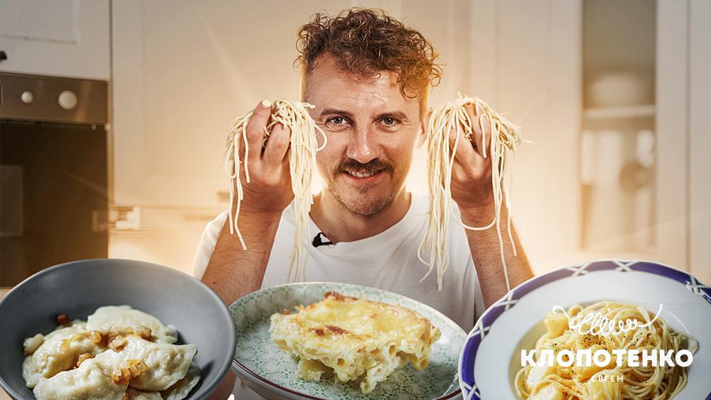 Klopotenko_stravy_z_makaronamy