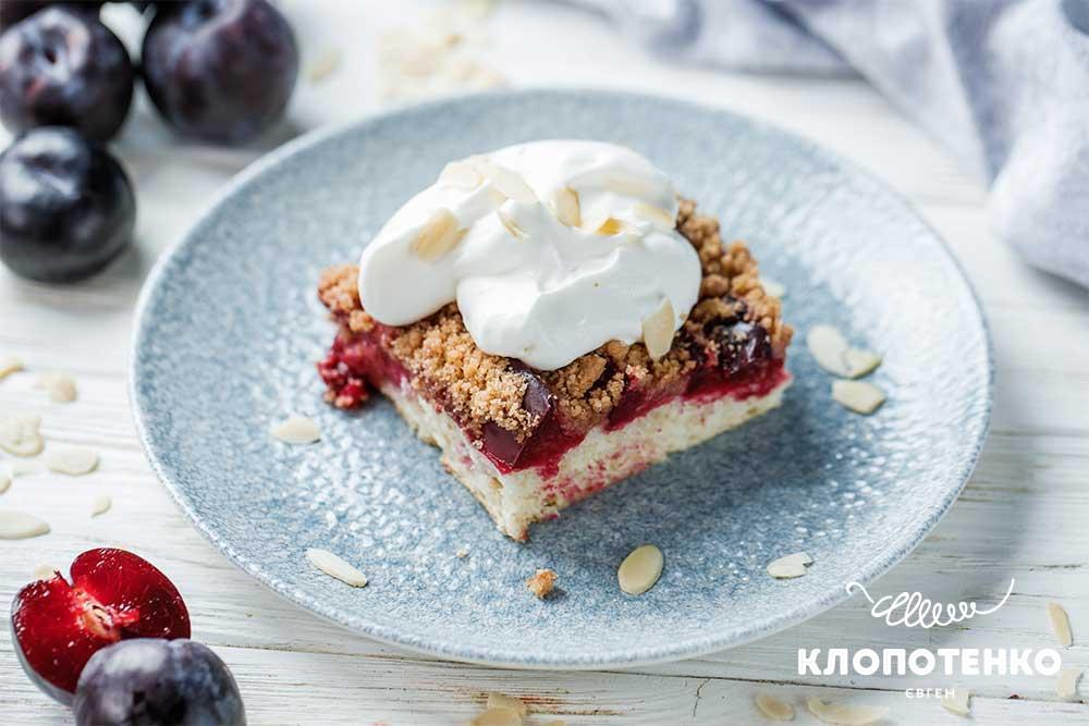 Осіння випічка