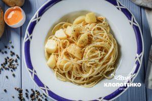 паста з картоплею