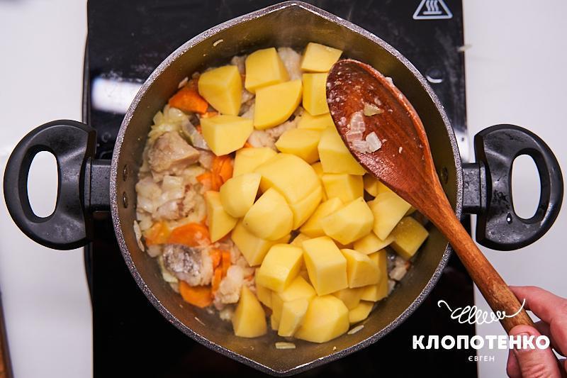 Додайте картоплю
