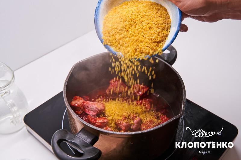 плов з булгуром, свининою та буряком