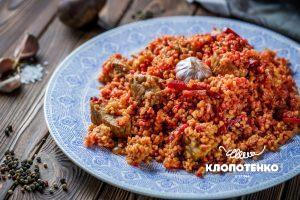 плов з булгуром, свининою та буряком