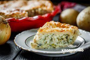 Закритий рибний пиріг