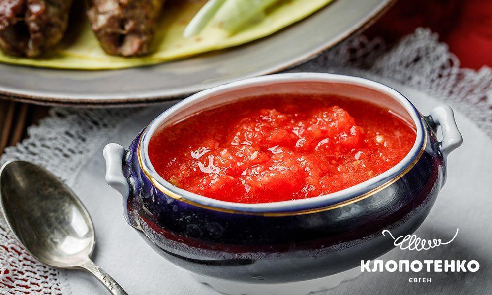 Сира аджика