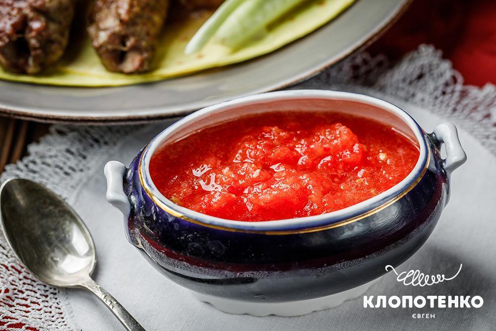 Сира аджика