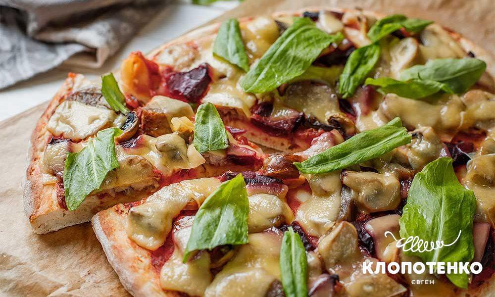 Ukrainian pizza