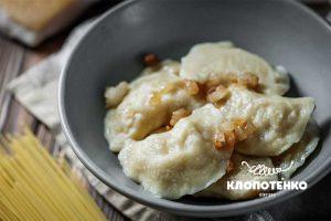 Вареники зі шкварками та макаронами