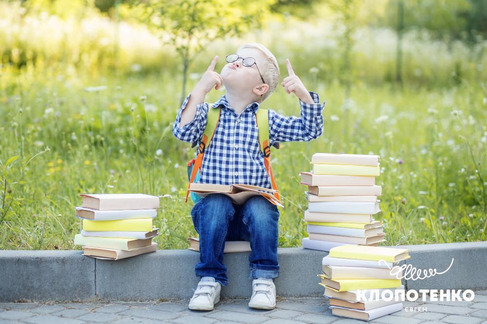 йод в харчуванні дітей