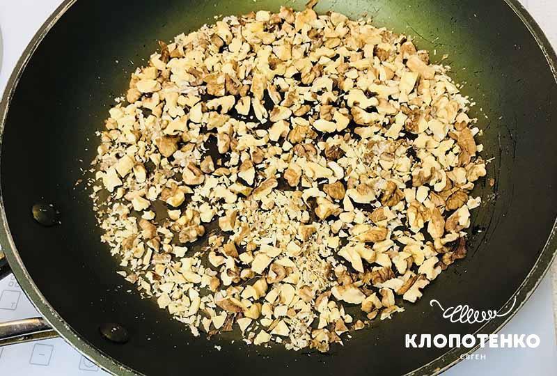 Приготуйте горіхове праліне