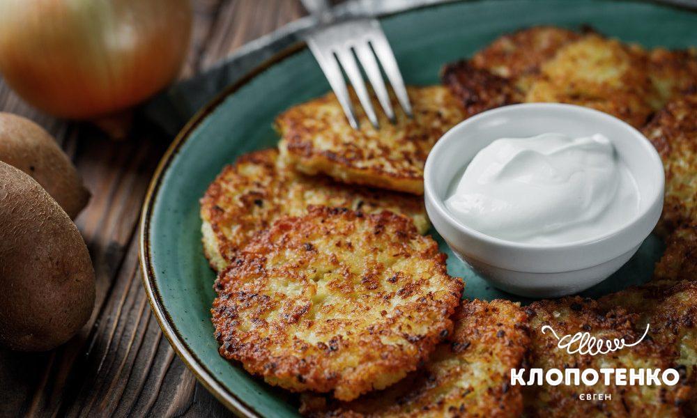 деруни в блендері