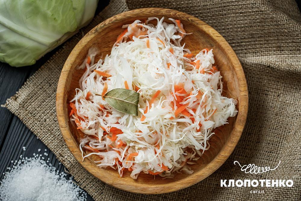 Квашена капуста