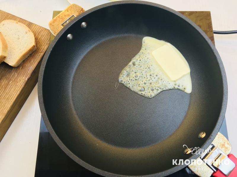 грінки