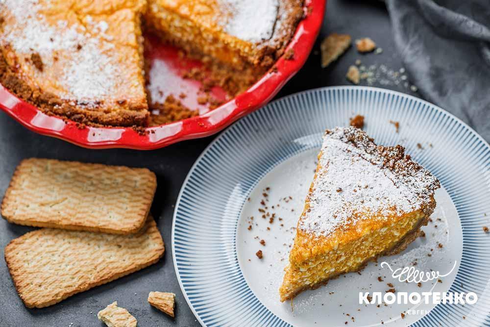 Гарбузовий день: рецепти на Гелловін від Євгена Клопотенка