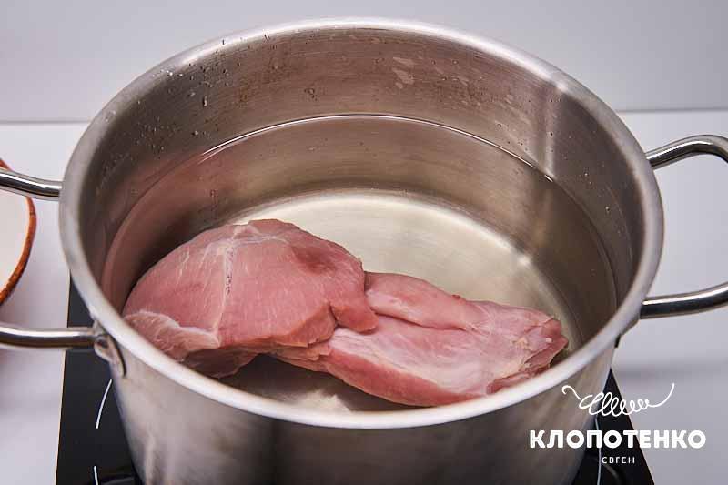 Зваріть м'ясо