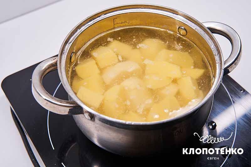 Зваріть картоплю