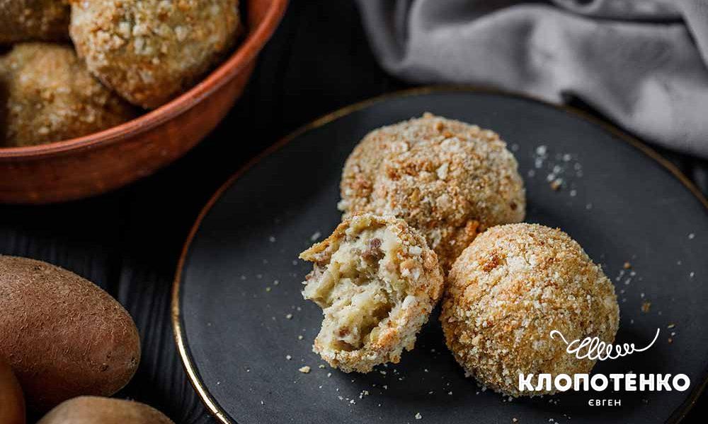 Картопляні крокети з м'ясним фаршем