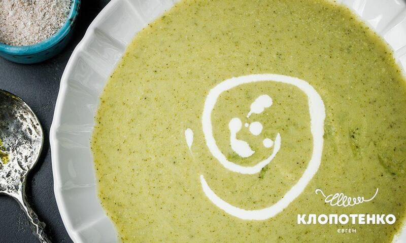 Крем-суп з броколі та вершками